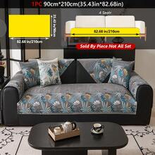 1PC Tropical Print Sofa Cushion Modern High Sense Style Living Room Home Decoration Sofa Cover For Single 2 Persons 3 Persons 4 Persons Sitting Sofa Chenille Fabric Jacquard Knitting Process Pet Anti-Dirty Sofa Cover Cushion