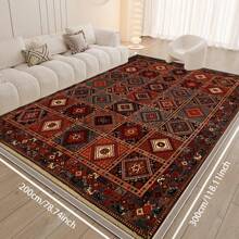 Local Rug, Retro Geometric Pattern Style Rug With Backing, Machine Washable Rug, Dot-Plastic Backed, Room Rug, Bedroom, Home Office, Kids' Room, Playroom, Kitchen, Dining Room Mother's Day Home Bathroom Decor