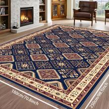 Local Rug, Retro Geometric Pattern Style Rug With Backing, Machine Washable Rug, Dot-Plastic Backed, Room Rug, Bedroom, Home Office, Kids' Room, Playroom, Kitchen, Dining Room Mother's Day Home Bathroom Decor