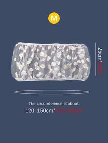 1pc Sunflower Pattern Bird Cage Net Cover, Prevent Splashing, Dust-Proof Net Canopy, Fits Square & Round Bird Cages