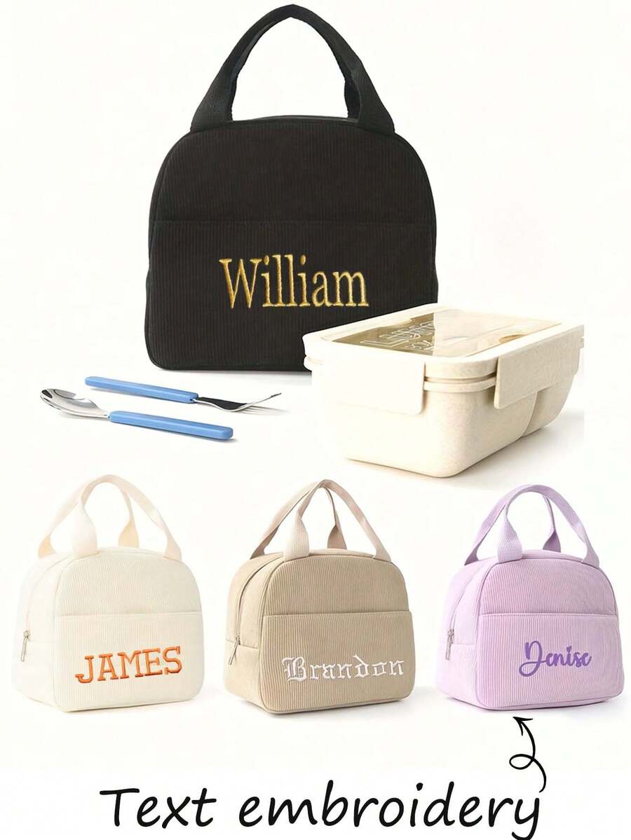 Customizable Embroidered Minimalist Style Insulated Lunch Bag, With Ability To Embroider Your Unique Name, Suitable For Men & Women, Perfect For Outdoor Travel And Back-To-School Season, An Ideal Special Holiday Gift - Multicolor - View 1