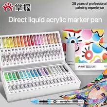 GRASP 120 色直液丙烯酸记号笔礼盒套装，艺术绘画笔，软头防水记号笔，优质毛笔尖，不渗色墨水，可混合，适用于 DIY 木质画布石材陶瓷玻璃表面，适合学生艺术家 - 120色 - 查看 3