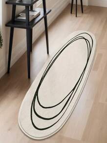 1pc Best Selling Modern Abstract Oval Bedroom Carpet, Living Room Carpet - 12mm Thick 100% Polyester Pile With Non-Slip Backing, Soft & Comfortable Plush Feel, Pill & Lint Resistant - Great For Home Decor, Living Room, Bedside, Bedroom, Bathroom, Kitchen, Laundry Room, Area Rug | Minimalist Decorative Floor Mat Soft Touch Pad - Holiday Decoration, Room Decor, All Season Use