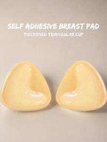 1 对双面自粘胸垫，胸垫粘垫，可重复使用衬垫，胸罩比基尼隐形加厚胸垫防水游泳