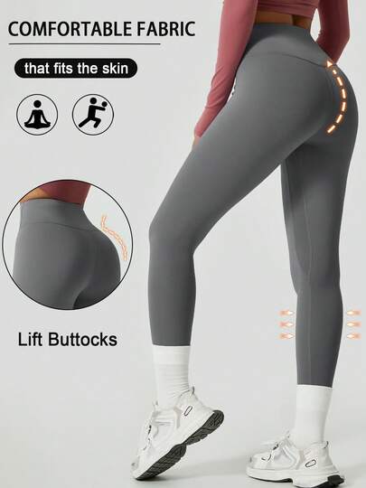 夏季健身女士柔软紧身瑜伽裤，弹力舒适健身紧身裤