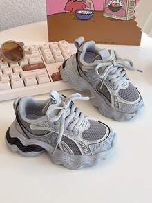 1 Pair Of 2025 Fashionable New Children's Sports Shoes, Suitable For All Seasons, Casual Shoes For Boys And Girls, Running Shoes Suitable For Daily Travel And Campus Activities, Baby Walking Shoes, Lightweight, Wear-Resistant, Anti Slip - Grey - View 2