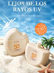 大米美白防晒霜，清透不油腻，轻薄高效防紫外线防晒，旅行、户外、工作必备 - 彩色 - 查看 2