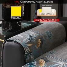 1PC Tropical Print Sofa Cushion Modern High Sense Style Living Room Home Decoration Sofa Cover For Single 2 Persons 3 Persons 4 Persons Sitting Sofa Chenille Fabric Jacquard Knitting Process Pet Anti-Dirty Sofa Cover Cushion