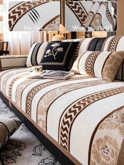 1 件豪华高端舒适沙发座套，四季通用，现代简约防尘防滑沙发垫保护套，可机洗/手洗，咖啡色，适用于卧室、办公室、客厅、 L 形和 1-4 座沙发