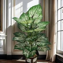 1pc Large Artificial Dieffenbachia Plant - Multipurpose Fake Green Decor For Home And Office, Suitable For Various Room Types, Ideal Choice For Christmas, Halloween, Easter And Thanksgiving, Made Of Plastic, No Container, No Power Required