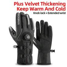 Bike Gloves Cycling Full Finger Half Finger Padded Touchscreen Gloves - L - View 9