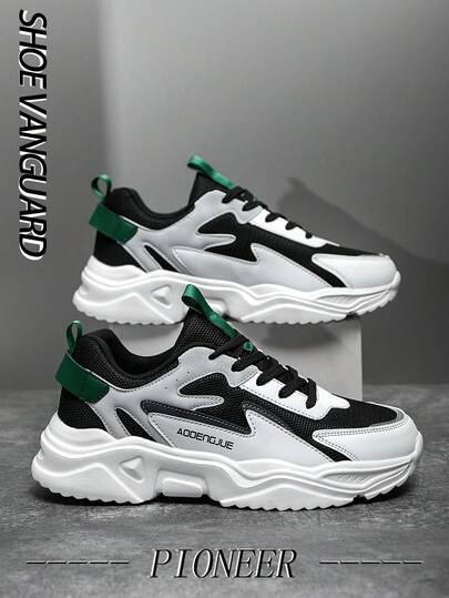 男士透气网面休闲户外运动鞋，日常街头风黑白PU皮革拼接低帮跑步鞋，大码秋冬时尚厚底运动鞋，适合搭配牛仔裤和运动服