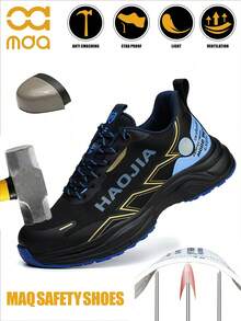 轻便工作鞋，男女透气工作运动鞋，钢头鞋，防刺穿防挤压防护鞋，工业建筑防护鞋，男女劳保鞋