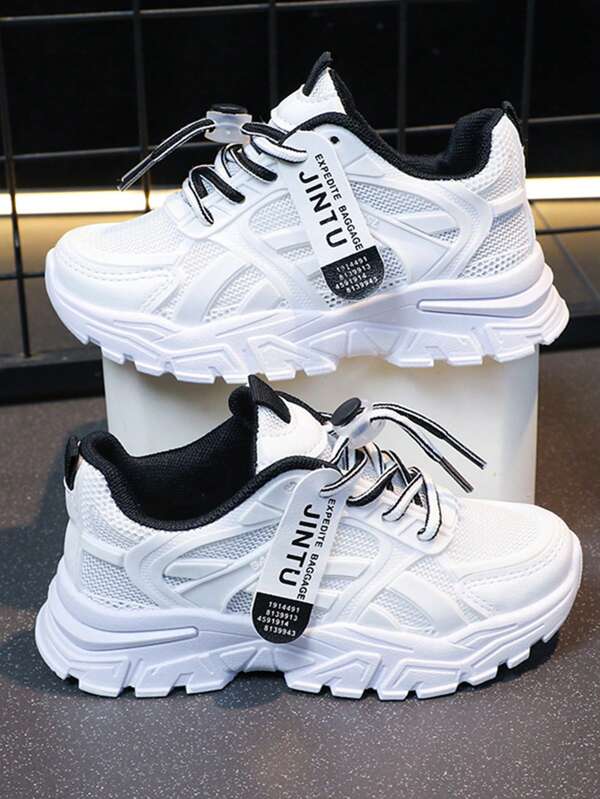 1 Pair Girls' Thick Sole Sneakers, 2025 New Casual Soft Bottom White Shoes For Outdoor Activities, School, And Parties, Suitable For Spring And Autumn Seasons
