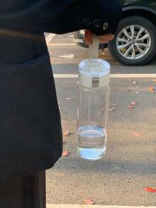 1 件便携式运动健身大容量透明杯，户外、旅行、办公室必备水瓶，大容量水杯，塑料，耐热，户外健身水瓶，防溢，男女通用，夏季