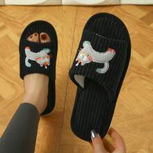 女士简约时尚可爱猫头露趾条纹防滑家居拖鞋 - 黑色 - 查看 5