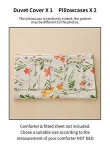 3pcs/Set Floral Pattern Duvet Cover Set(1 Duvet Cover & 2 Pillowcase)Soft And Skin-Friendly Duvet Cover Bedding Set For Home, All Season Bed Sheets Set