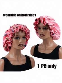 1 件装双层撞色缎面睡帽，大号褶边发套，美容护发头带帽