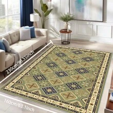 Local Rug, Retro Geometric Pattern Style Rug With Backing, Machine Washable Rug, Dot-Plastic Backed, Room Rug, Bedroom, Home Office, Kids' Room, Playroom, Kitchen, Dining Room Mother's Day Home Bathroom Decor