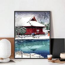1 Stück Ukiyo-E Kawase Hasui Kunstwerke Poster Clubbar Vintage Poster Wandkunst Malerei Schlafzimmer Studierzimmer ohne Rahmen - Verschiedenfarbig - Übersicht 57