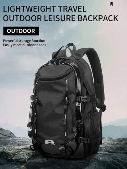 大容量户外徒步背包，多功能男女通用旅行背包，适合户外、旅行、徒步旅行、运动，多隔层尼龙学院书包，防水实用人体工学背包