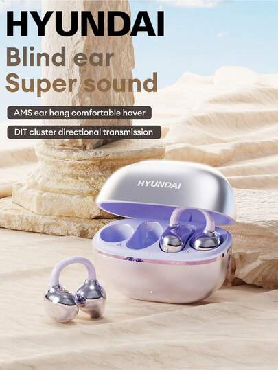 HYUNDAI 现代 EarclipC7 蓝牙耳机，夹式设计，运动与音乐，高品质音频，低延迟，电池寿命长，带麦克风通话清晰，佩戴舒适，IP45 防水，适用于智能手机、电脑，情侣礼物