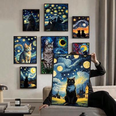 1 pieza/3 piezas de arte de pared, pósteres de animales, La Noche Estrellada de Van Gogh, gato negro romántico, póster de papel blanco para decoración de sala de estar, bar, hermosas paredes artísticas sin marco/con marco de lienzo