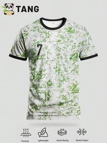 男士足球服速干面料圆领透气西装外套适合日常休闲足球训练比赛