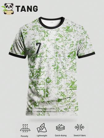 男士足球服速干面料圆领透气西装外套适合日常休闲足球训练比赛