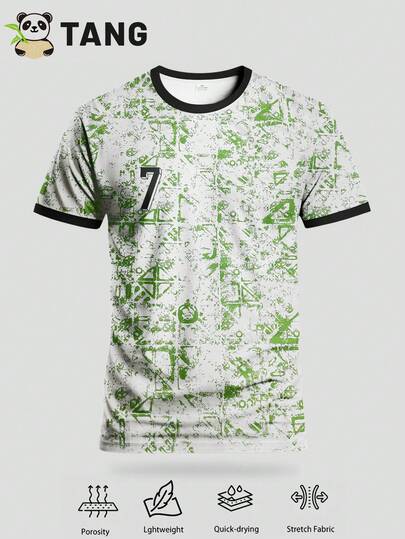 男士足球服速干面料圆领透气西装外套适合日常休闲足球训练比赛