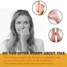 桃子脚跟和手霜，适用于干燥、龟裂的脚和手，滋润和滋养干燥、粗糙的皮肤，植物角鲨烷手足保湿霜