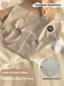 5条/包 无缝中腰女士提臀内裤，舒适弹力紧身透气平滑收腹内裤 - 彩色 - 查看 2
