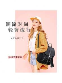 Women Fashion Nylon+PU Waterproof Laptop Backpack Bag - Black - View 2