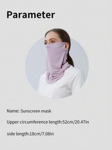 GOLOVEJOY 1 件女士时尚纯色简约颈罩防晒防紫外线清凉面罩，适合露营、骑自行车、徒步旅行、登山等户外活动