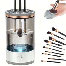 1 件 USB 供电电动化妆刷清洁器 - 无味、无需电池、必备家庭美容工具配件，具有深层清洁和无菌功能，透明设计带蓝色 LED 指示灯 - 彩色 - 查看 9