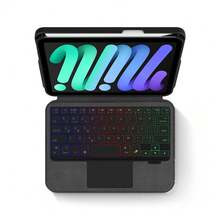 Teclado Mágico para iPad Mini de 7ª y 8ª generación de 8.3 pulgadas, Funda Inteligente con Trackpad, Retroiluminada y Táctil para iPad Mini de 4ta y 5ta generación de 7.9 pulgadas (Modelos A2993, A2995, A996, A2567, A2568, A2659, A2133, A2124, A2125, A2126, A1538, A1550) - Negro - Ver 4