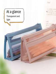 1 Pc Ins Style Simple Transparent Net Double-Layer Large Capacity Zipper Pencil Case, Student Exam Stationery Organizer - Multicolor - View 2