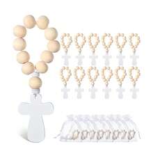 木制散装木制天主教念珠白色网袋适用于洗礼第一次新娘送礼会男士女士