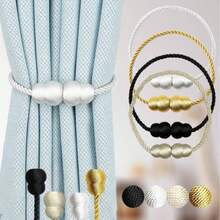 2 件强力磁性窗帘绑带，手工编织侧绳窗帘绑带，独特优雅的装饰窗帘架，适用于家庭、办公室和户外窗户