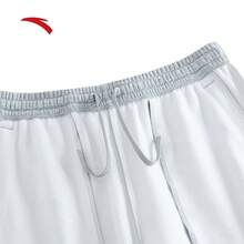 Pantalones deportivos para hombre 2025 Primavera Nuevos pantalones rectos informales y holgados, pantalones de chándal transpirables de punto - CD28 Flor Gris Gris -3 - Ver 3