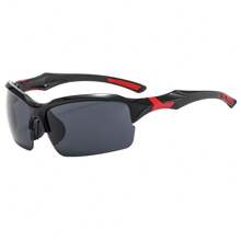 1pc/2pcs/3pcs Men's Sporty Half-Frame Polarized Mirrored Glasses, Classic Fashion Style Suitable For Costume, Hiking, Trekking, Cycling, Windproof Eyewear, Recommended As Gifts