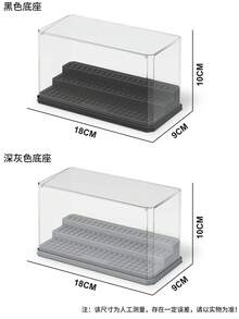 Building Blocks Mini Figure Display Cabinet Compatible With Stackable Without Assembling A Clear Dust Case