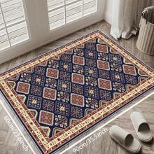 Local Rug, Retro Geometric Pattern Style Rug With Backing, Machine Washable Rug, Dot-Plastic Backed, Room Rug, Bedroom, Home Office, Kids' Room, Playroom, Kitchen, Dining Room Mother's Day Home Bathroom Decor