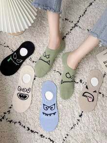 5 Pairs Of Simple Spring And Summer Cartoon Funny Boat Socks, Invisible Shallow Funny Expression And Versatile Socks - Multicolor - View 1