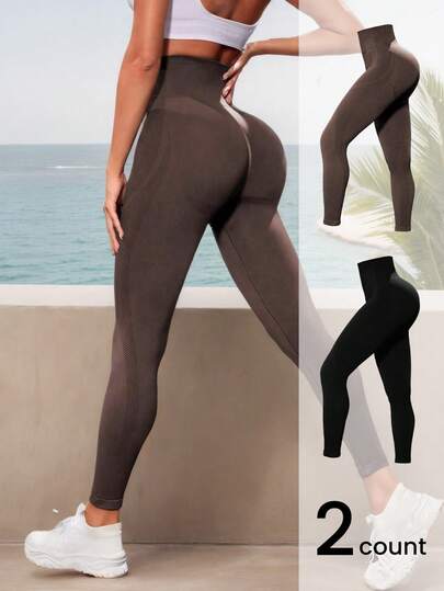 2pcs Women's Yoga Leggings, Ribbed Seamless High Waist Fitness Tight Pants, Professional Workout Leggings, High Waist Compression Gym Tummy Control Sports Yoga Pants