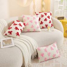 1 件可爱提花蝴蝶结图案柔软毛绒装饰枕套（仅枕套，无枕芯）