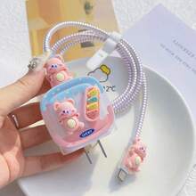 5件套3D立体可爱熊卡通兼容苹果20W充电器保护套16/15/14 Pro手机iPad快充数据线保护套 防宠物咬 防脏 防摔 可爱节日礼物 送同学 送朋友惊喜 - 彩色 - 查看 6