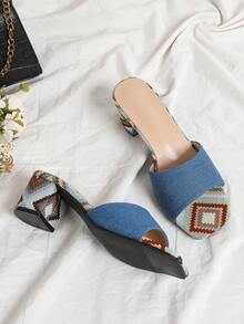 New Women's Light Blue High Heel Sandals, Simple Thick Heel Open Toe Slides - Baby Blue - View 2