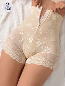 2pcs/Set Lace Zip Up Waist Shaper Tummy Control High Waist Seamless Postpartum Slimming Pants - Apricot - View 8
