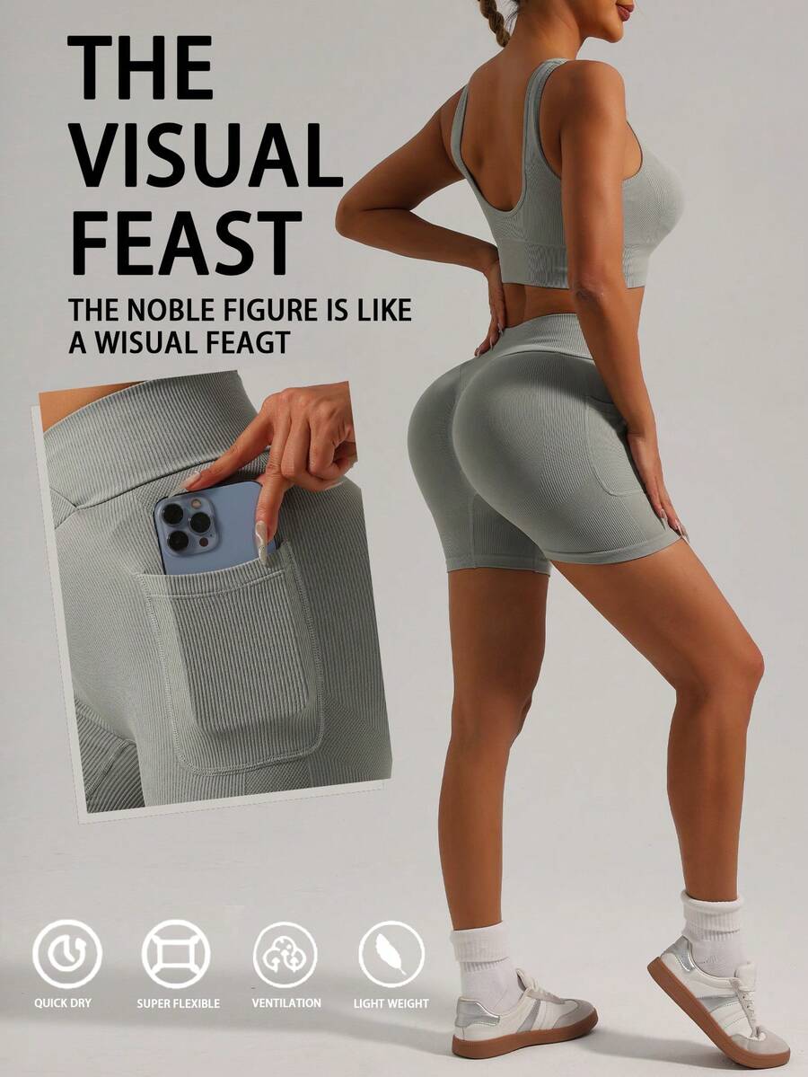 女士纯色瑜伽服套装运动胸罩内衣提臀短裤健身美体吊带塑身背心